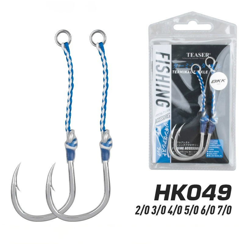 Fishing Hook Barbless - 海釣り用の高炭素鋼シングルフック,金属ジギングフック,塩水,バッグの2つの部分