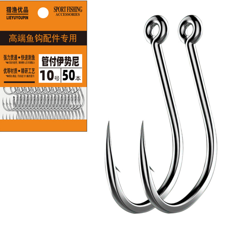 50 個釣りフック有刺鉄線鯉サークルフック海水高炭素鋼サイズ - Fishing Hook Circle のレビューと価格